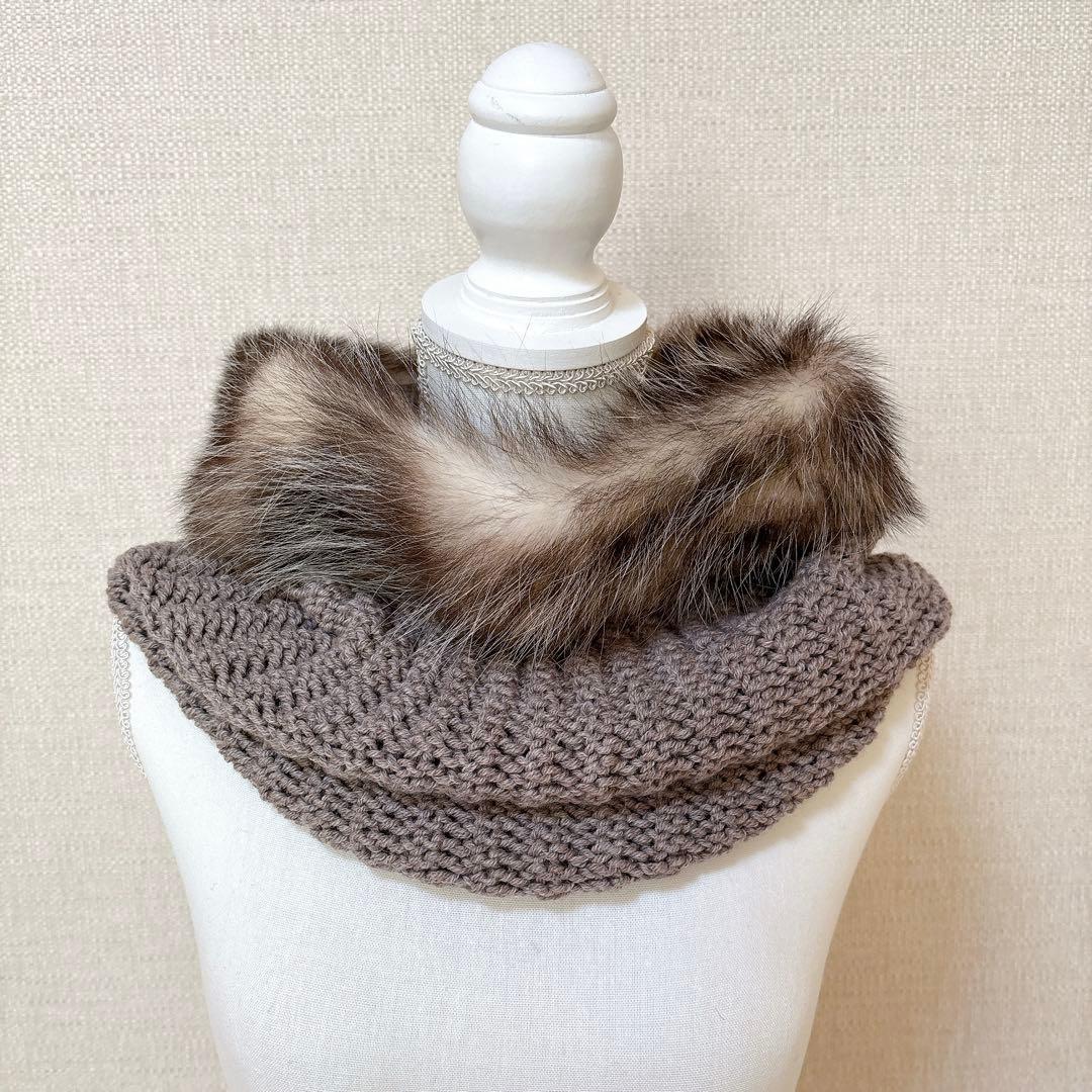 極美品☆マックスマーラ オポッサムファー 毛皮 スヌード 近年モデル