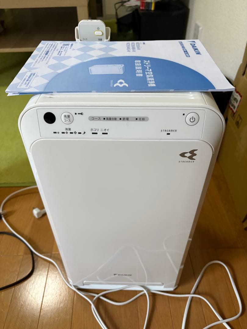 ダイキン MC70U 空気清浄機 ホワイト