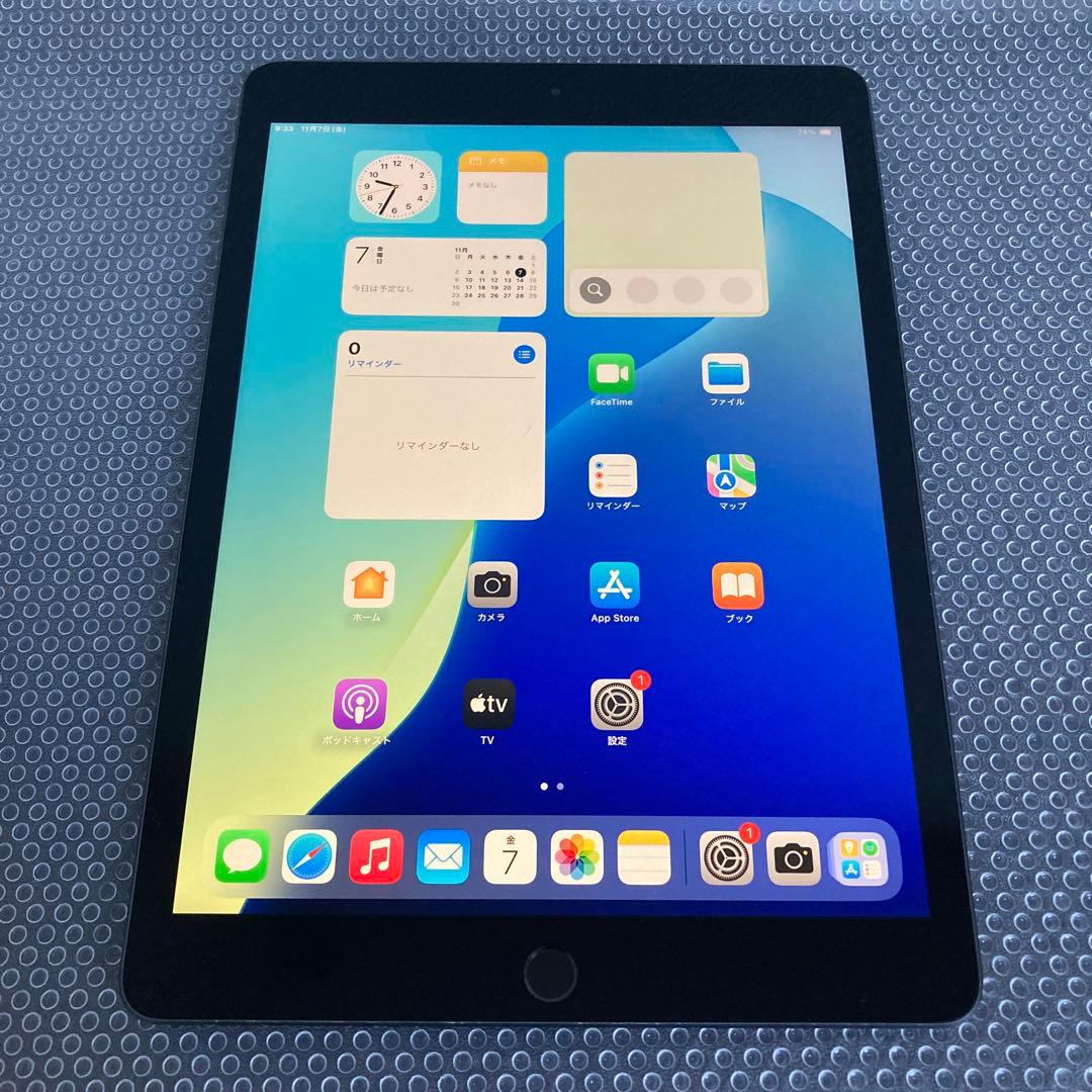 2992【早い者勝ち】iPad7 第7世代 32GB WIFIモデル☆