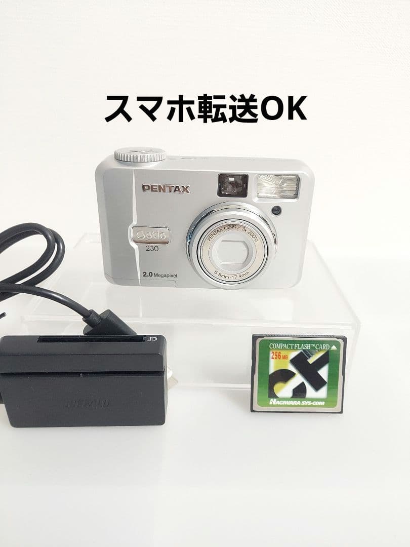 PENTAX Optio230 デジカメ スマホ転送OK 自撮り