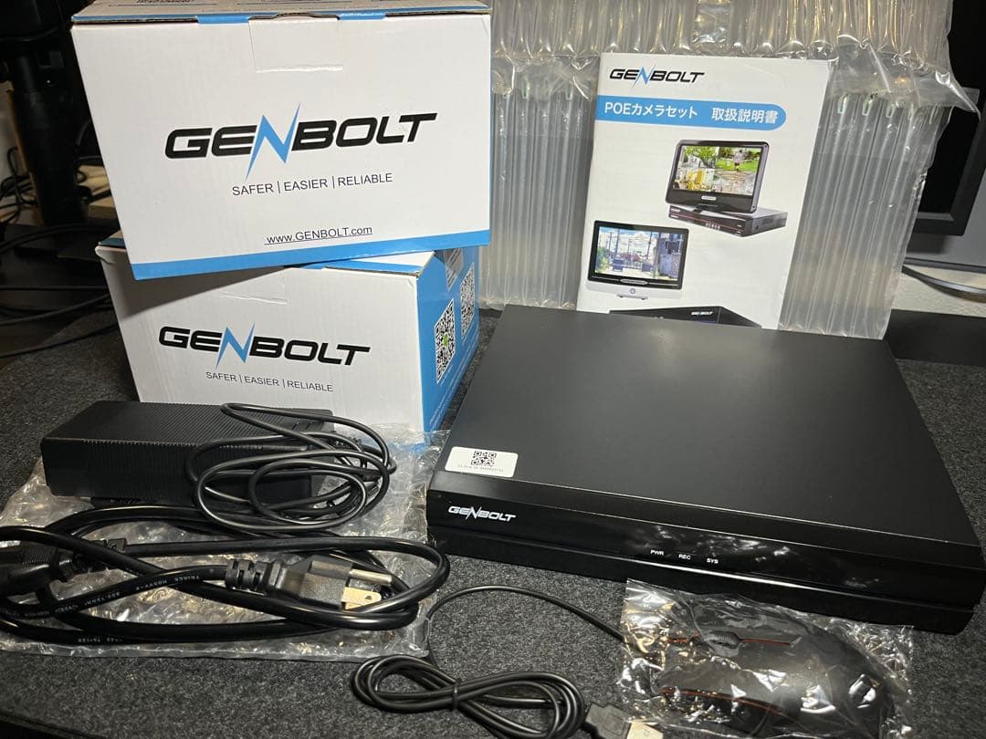防犯カメラ 録画機 NVR PoEカメラ 有線 LANケーブル GENBOLT