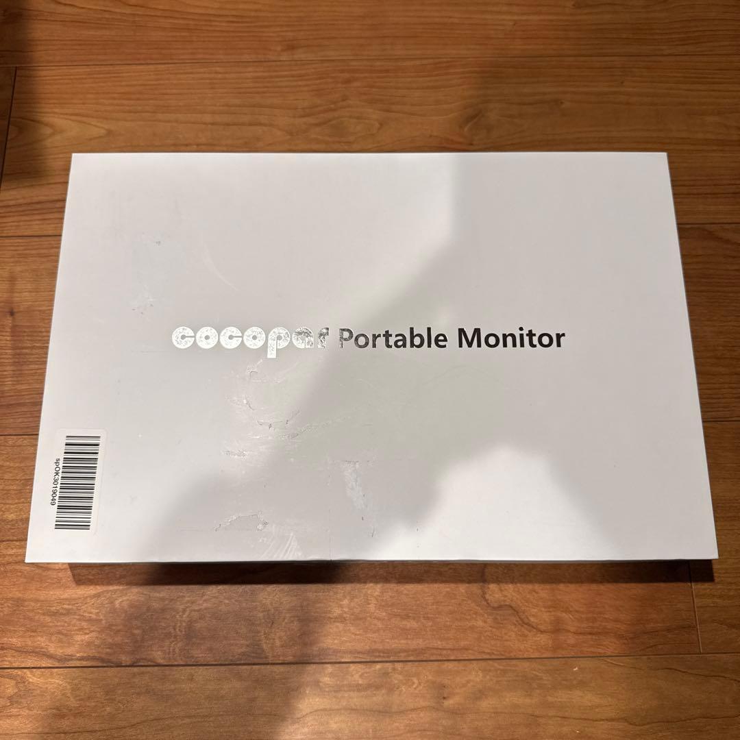 cocopar15.6インチ モバイルモニター 非光沢IPS液晶パネル