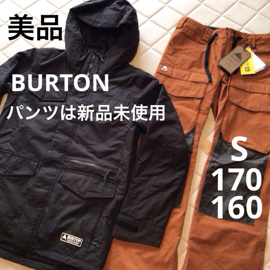 【美品】バートン/Burton スキー/スノーボードウェア 上下 メンズ S