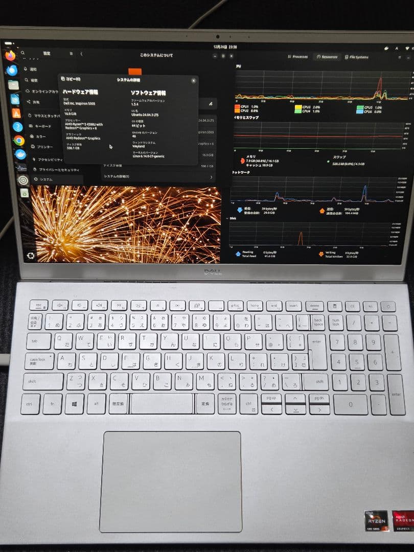 ア*ン様 【Ryzen 5,メモリ16GB】DELL Inspiron 15 5
