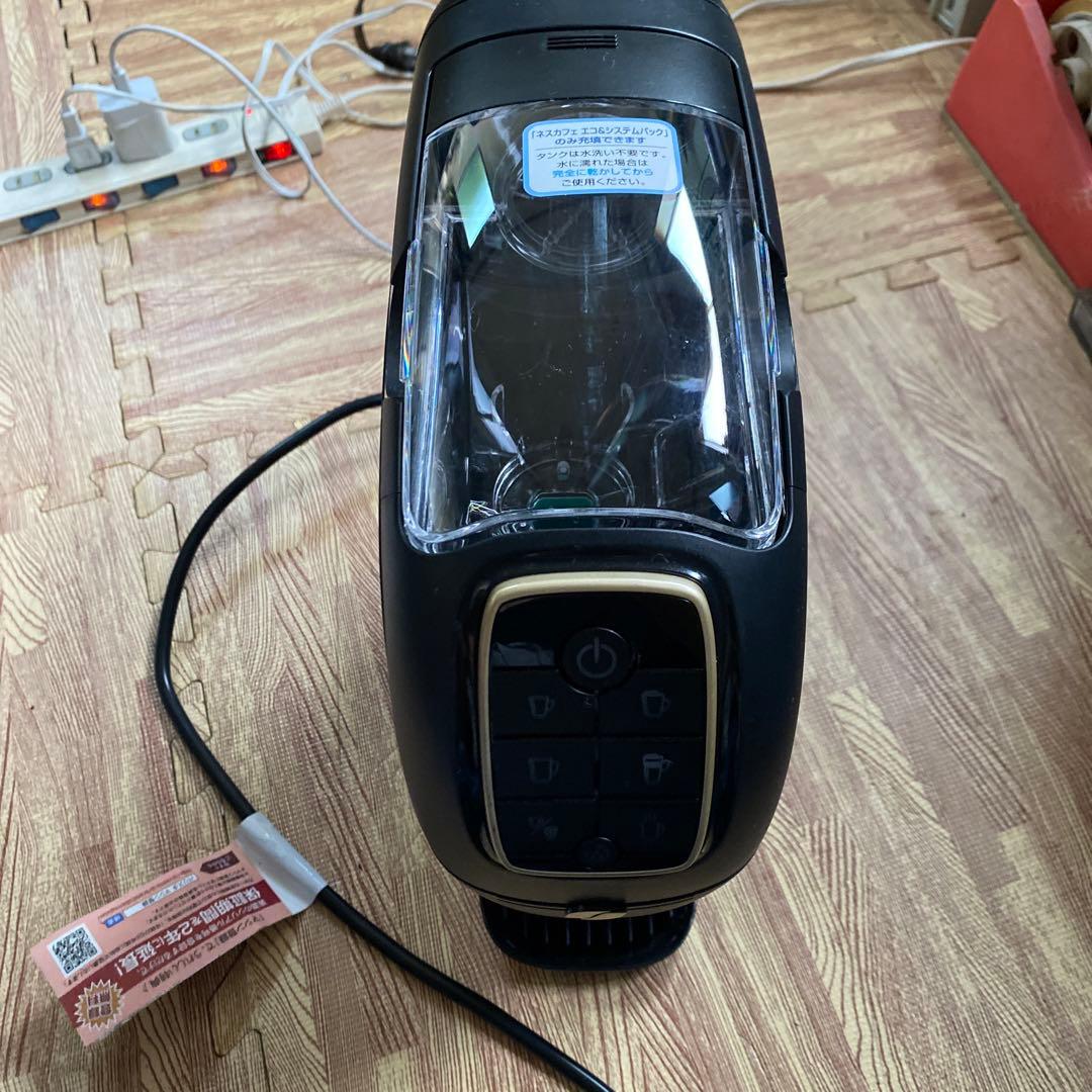 ネスカフェ ゴールドブレンド バリスタ スリムSPM9640