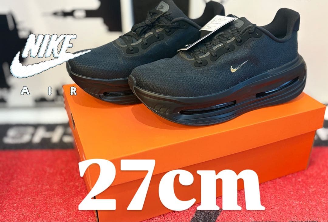 Nike Vomero Premium ボメロ　プレミアム