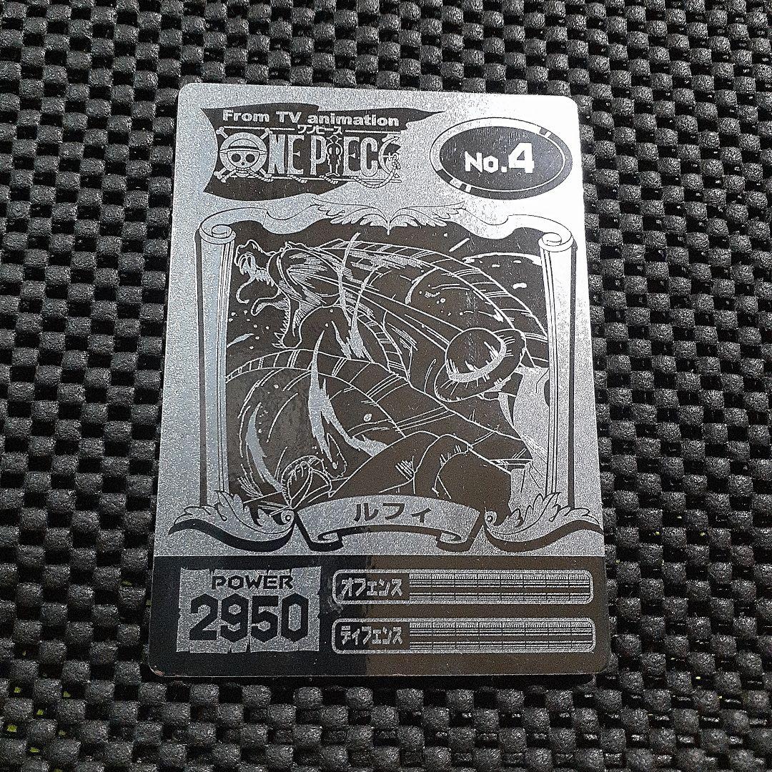 ONE PIECE トレーディングカードちょっと 大きなカードダス