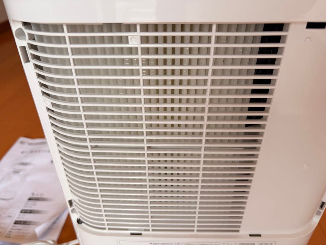 アイリスオーヤマ 衣類乾燥機 IJD-I50