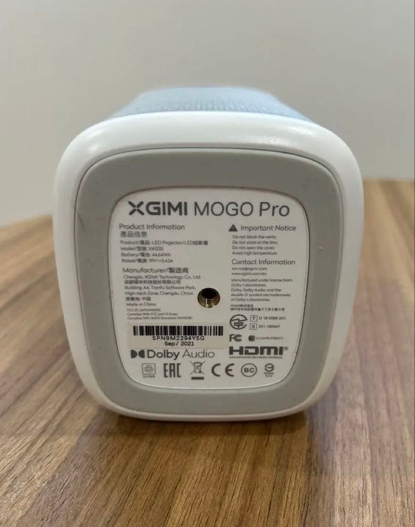 【美品】XGIMI MOGO Pro プロジェクター本体