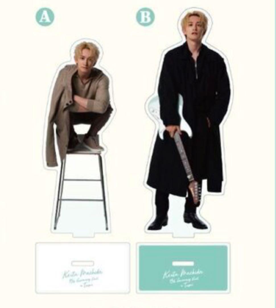 町田啓太 ファンミーティング 台北 アクスタ A・B