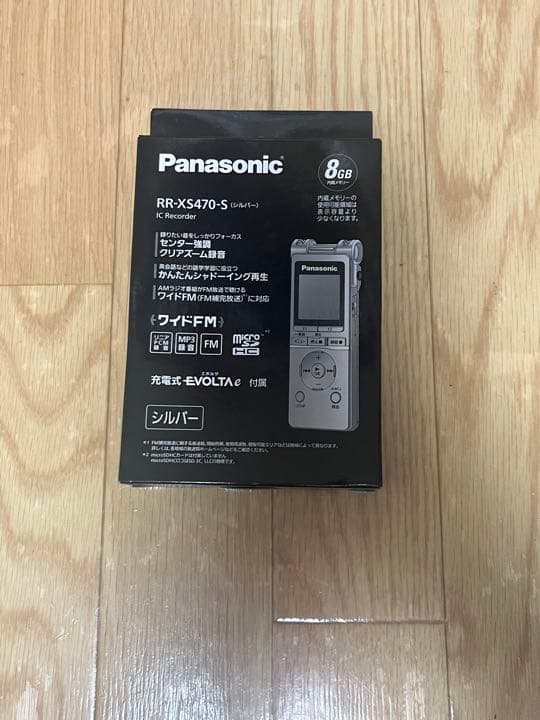 その他 Panasonic RR-XS470-S