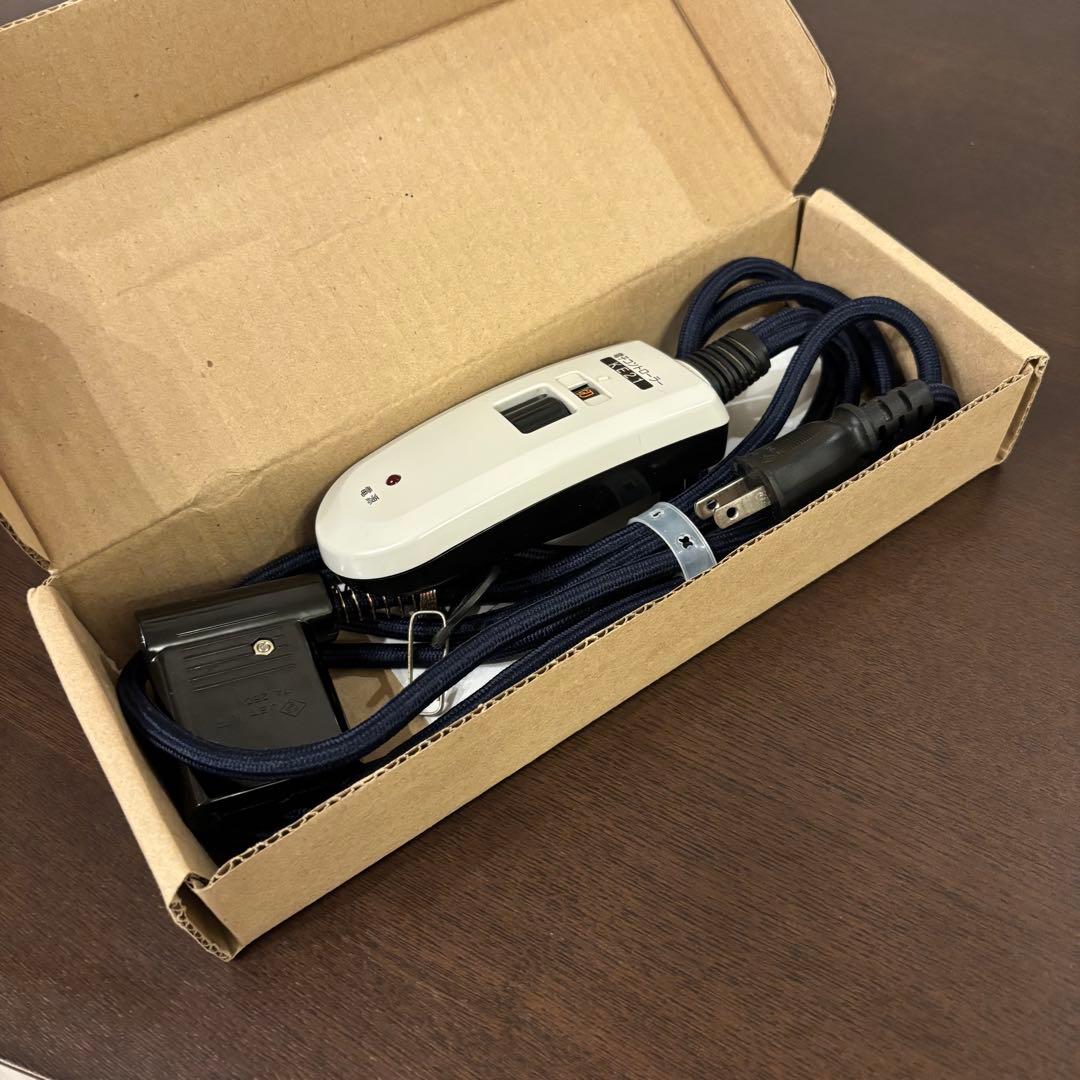 無印良品 こたつにもなるローテーブル 大 こたつ布団&器具付き ウォールナット調