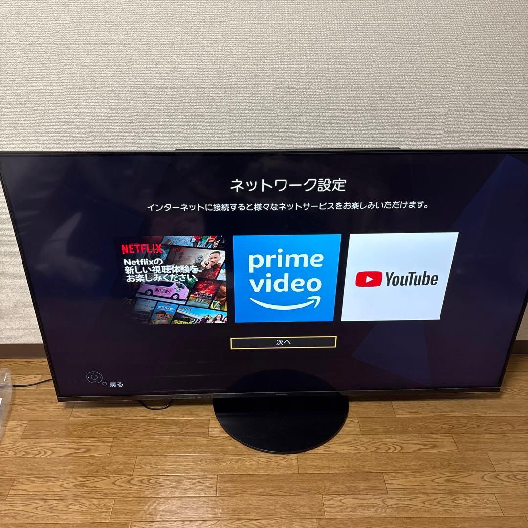 Panasonic VIERA 55インチ　4kテレビTH-55HX950