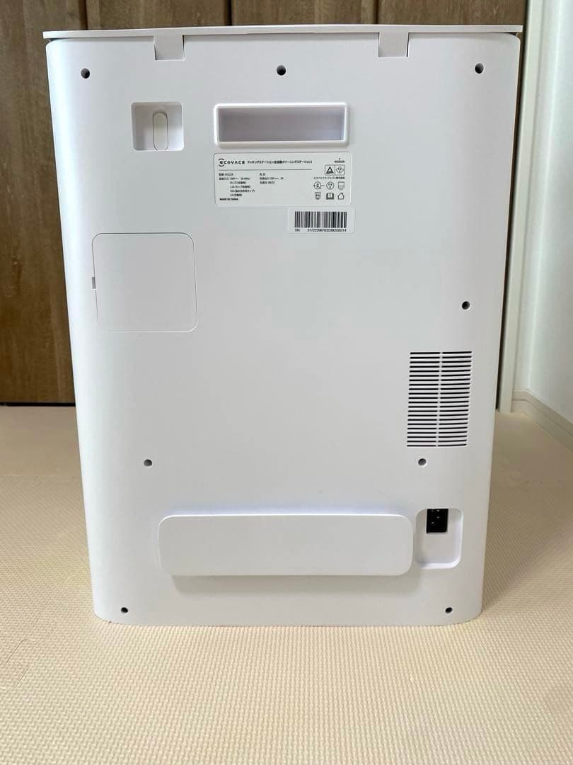 ECOVACS DEEBOT X2 OMNI エコバックス ロボット掃除機 本体
