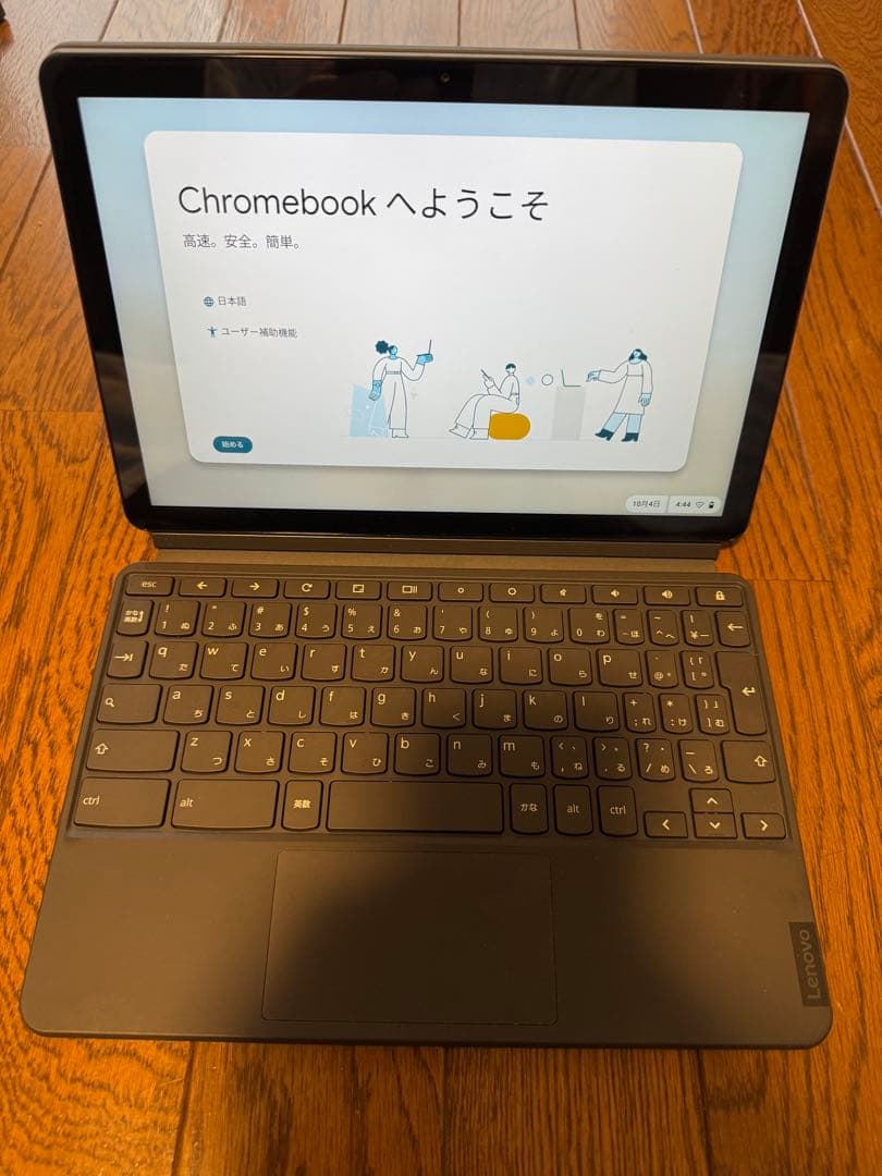 Chromebook 本体 取外し可キーボード付Lenovo CT-X636F