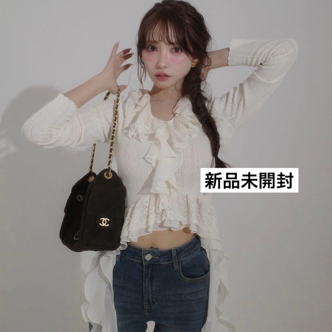 LILYBROWN リリーブラウン ボリュームフリルニットトップス