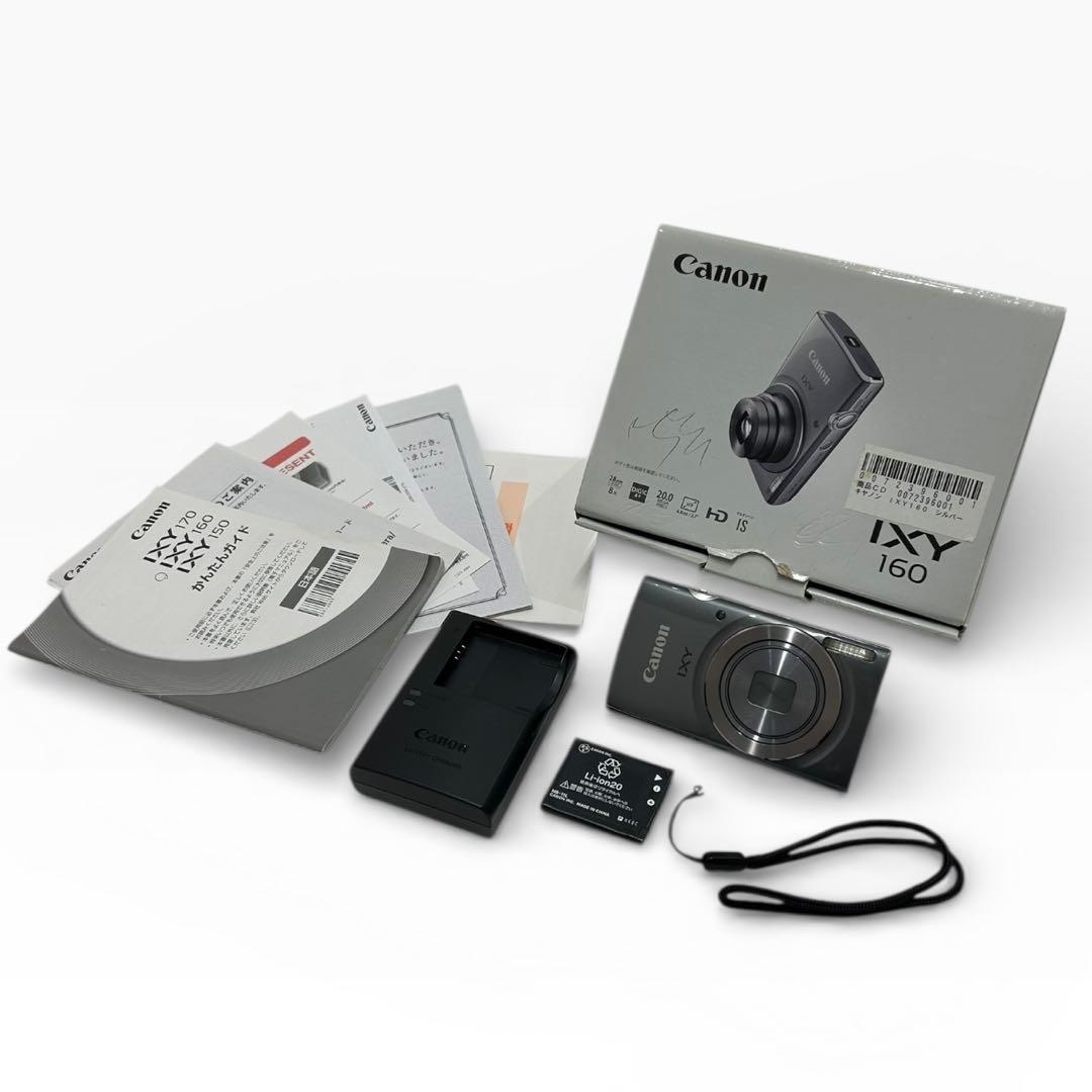 美品 Canon キヤノン IXY160 PC2196 シルバー デジタルカメラ