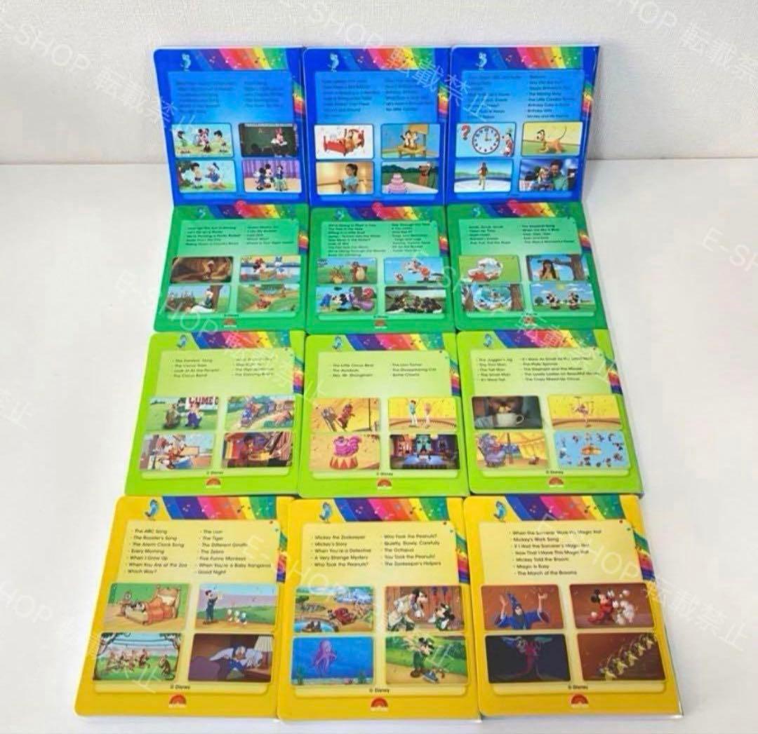 最新版 シングアロング フルセット DWE ディズニー英語システム　S602