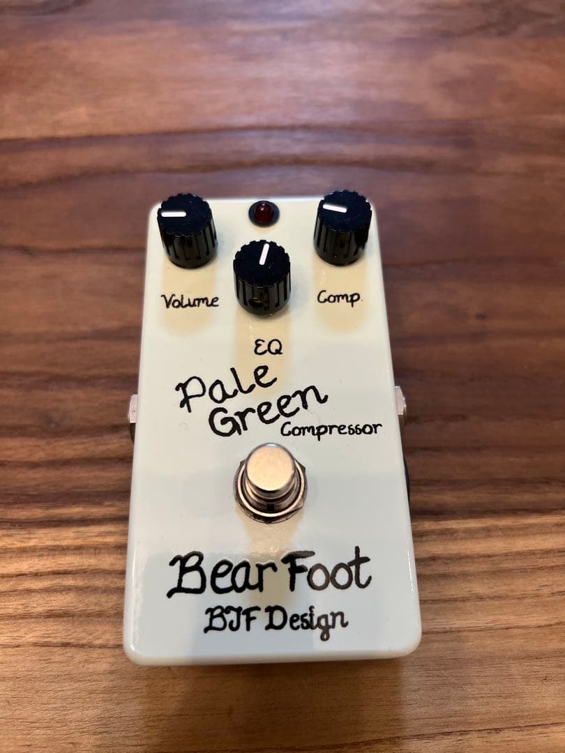 ※ねこ　BearFoot Pale Green Compressor レア