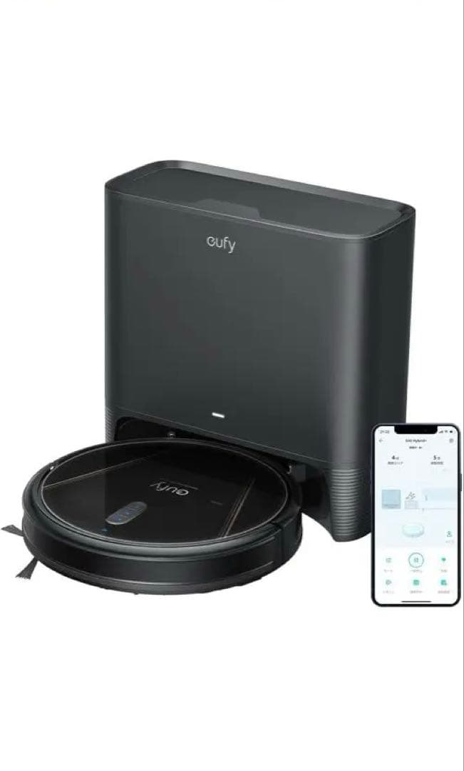 【新品・未開封】Eufy Clean G40 Hybrid+