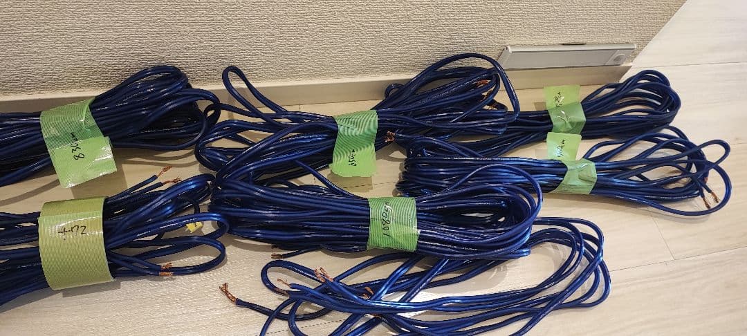 約10万円分　JBL/JSC550 50Mスピーカーケーブル