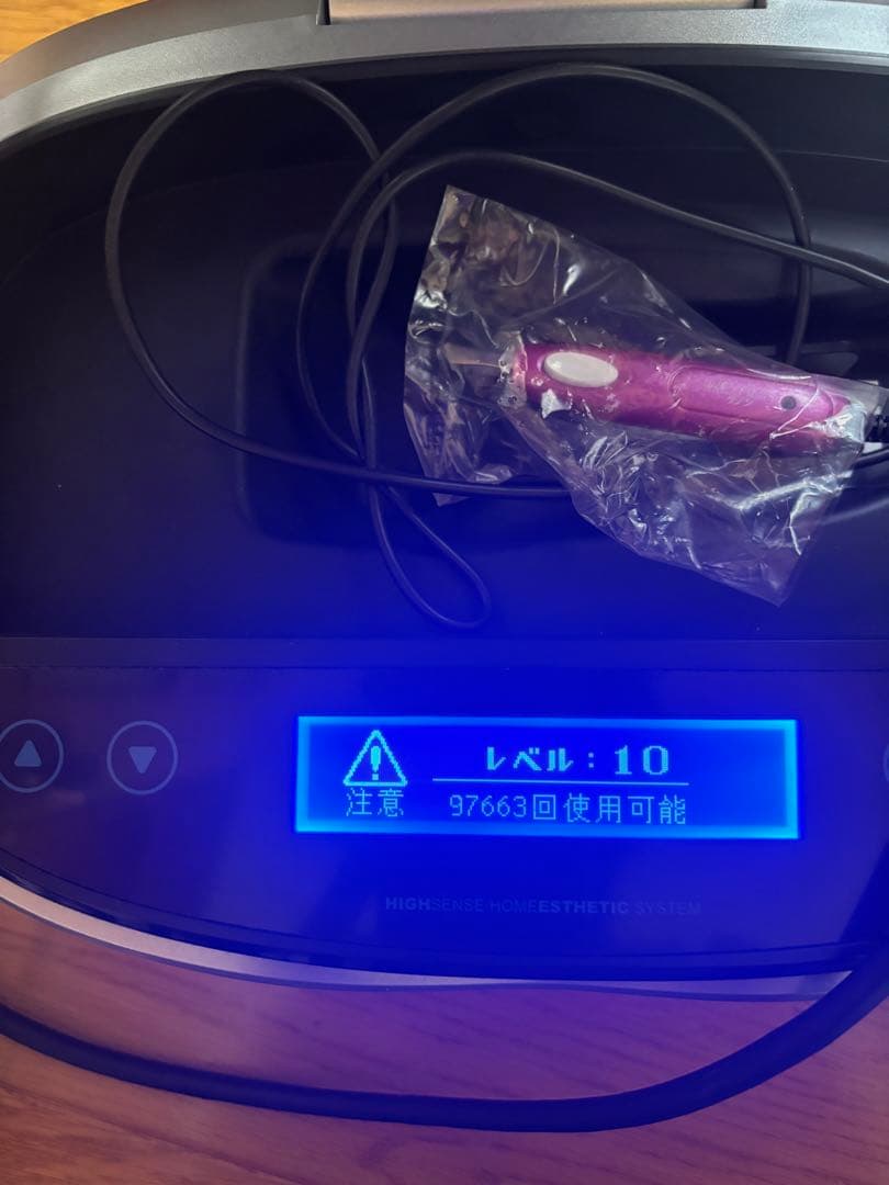 ケノン脱毛器　7.2