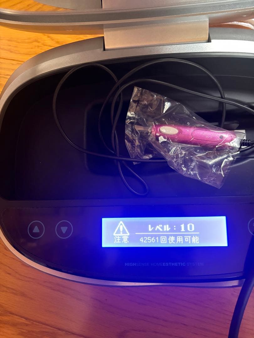 ケノン脱毛器　7.2