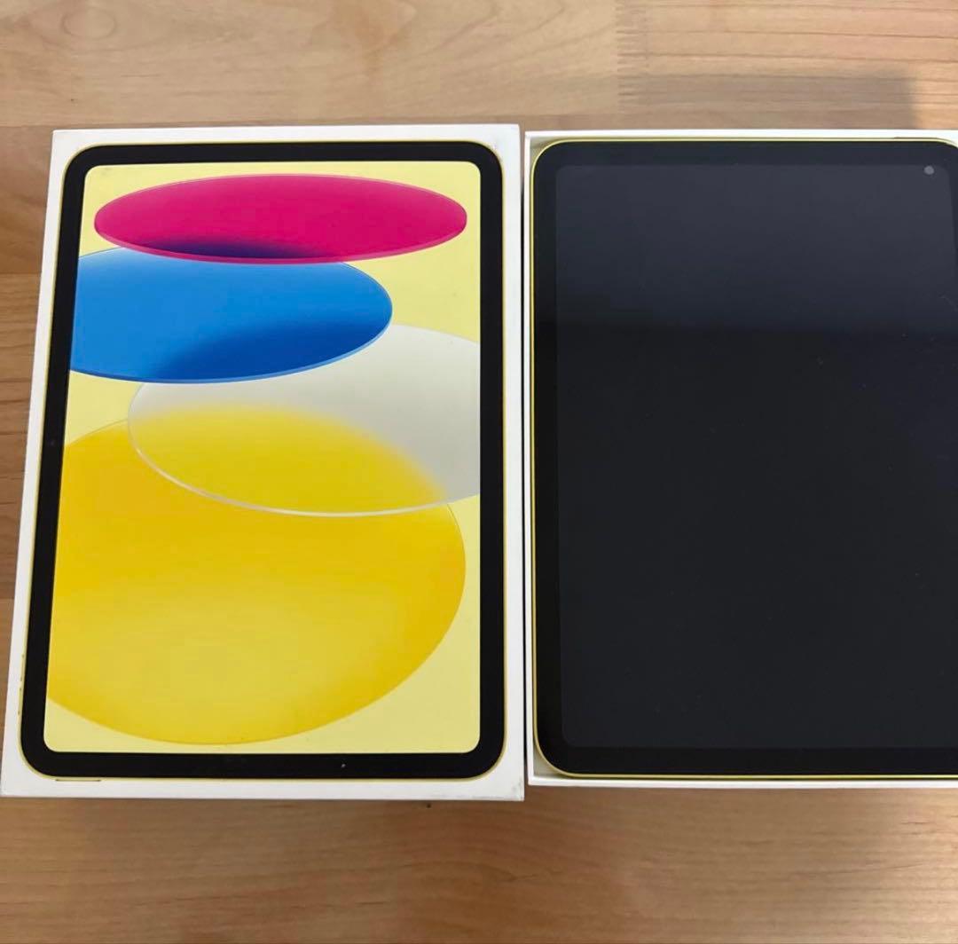 ［本日限定価格］ iPad 第10世代イエロー64GB Wi-Fi【美品】