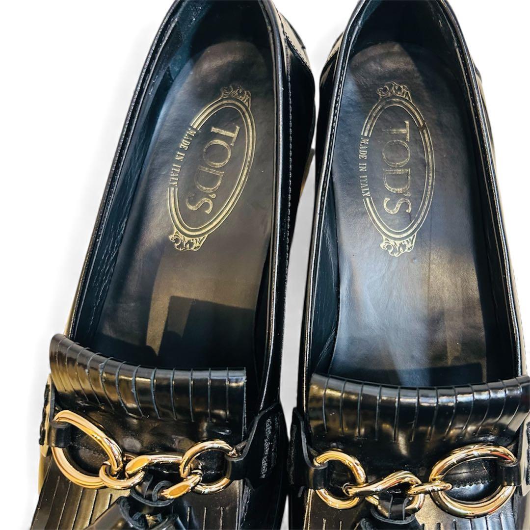 こちー 様　TOD'S トッズ　タッセル ローファー 25cm〜25.5cm前後