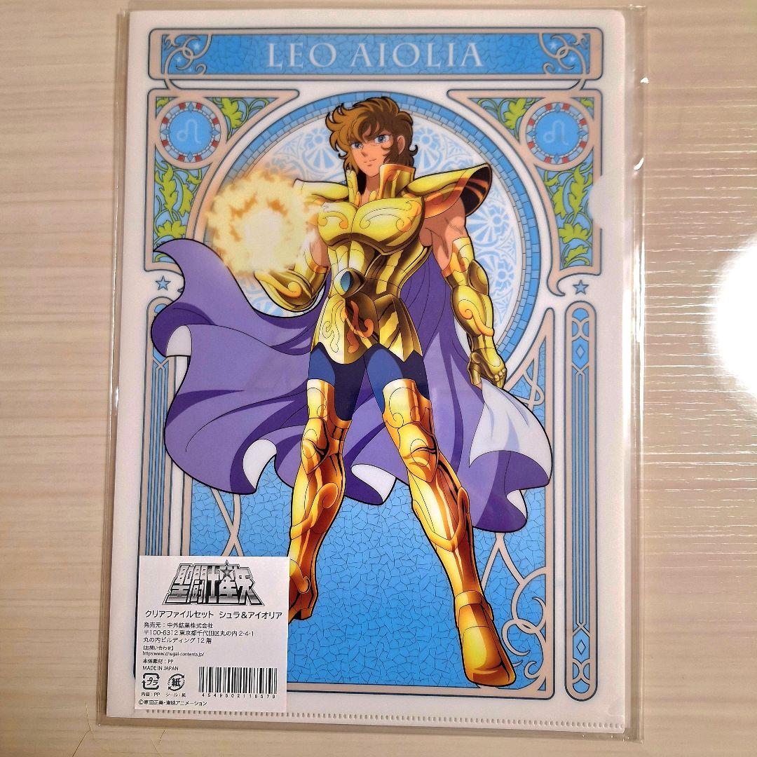 聖闘士星矢　アイオリア& シュラ　BIGアクリルスタンド他4点セット