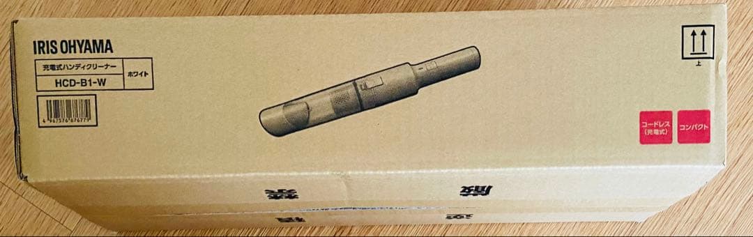 新品・未使用IRIS OHYAMA 充電式ハンディクリーナー HCD-B1-W