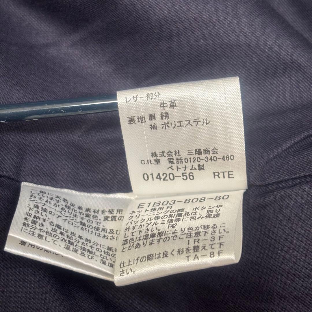 Burberry Blue Labelダッフルコート　オレンジ系チェック　38