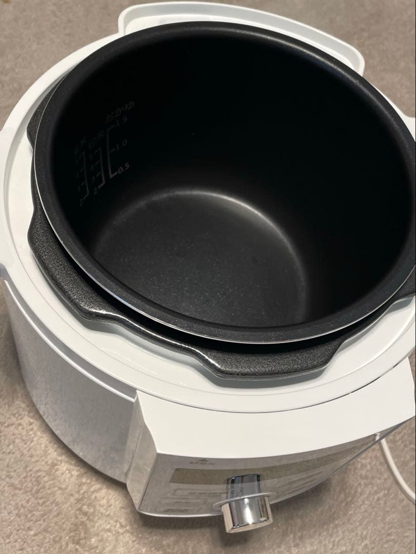 クッキングプロ V3