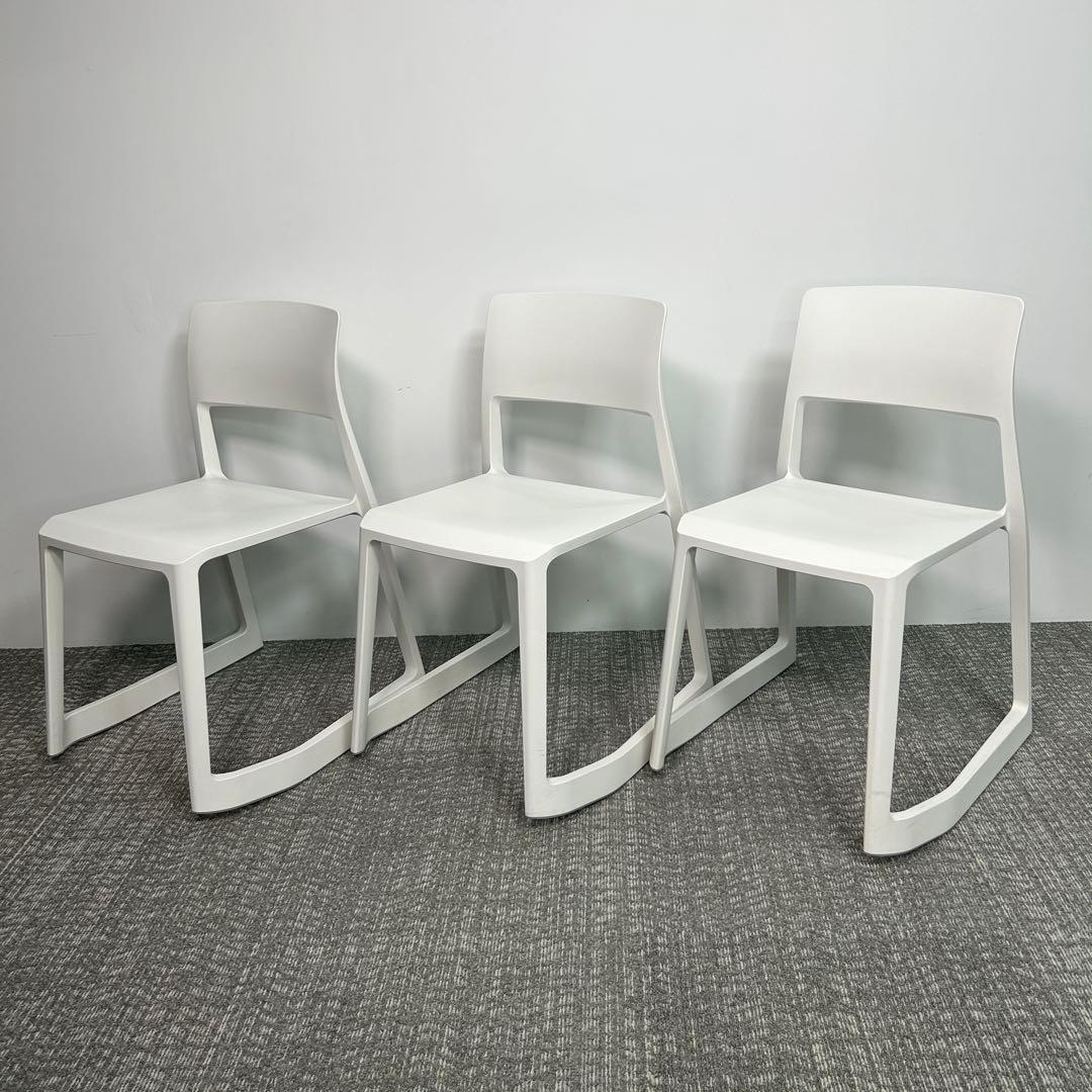 【3脚セット】vitraヴィトラ　tipton ティップトン　スタッキング