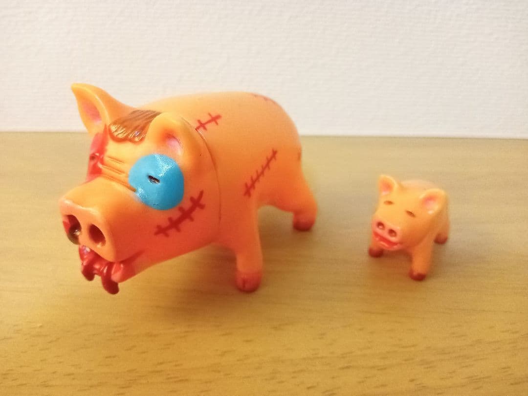 デハラユキノリ　ヴァニマルズー　ブタ　ブッチャー