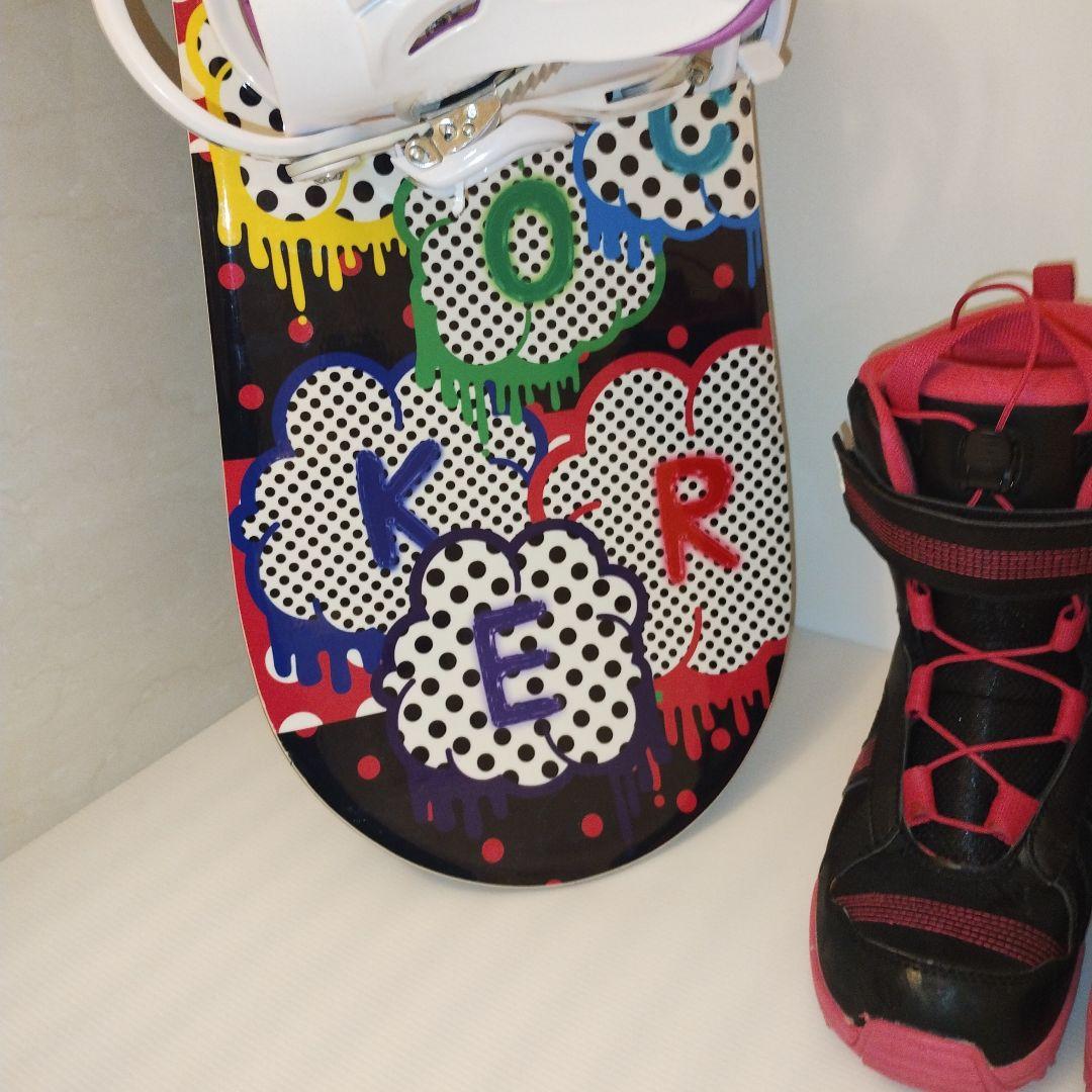 【美品】スノーボード３点セット　ジュニア向け　１３０cm 　２4cm