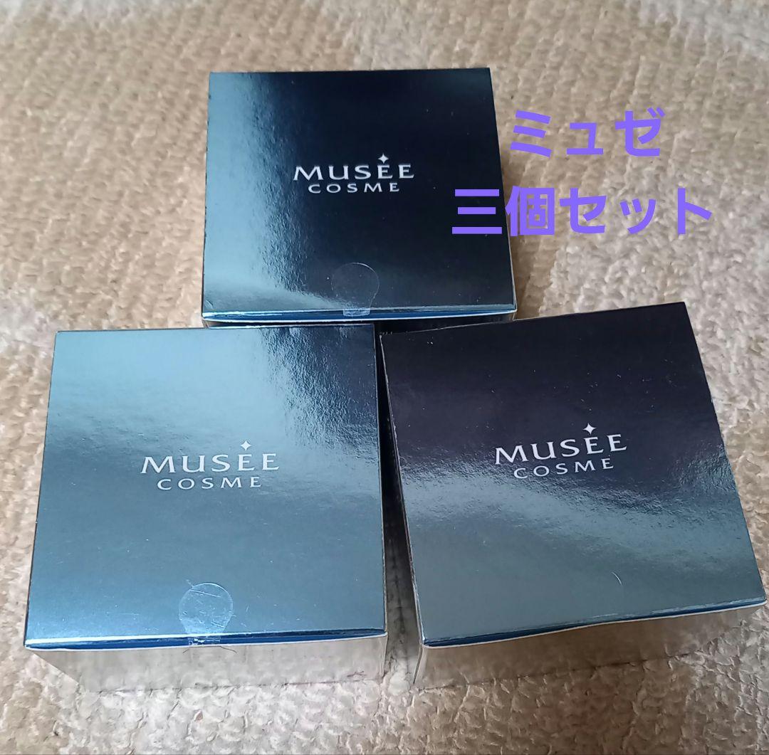 新品未開封 ミュゼ MUSEE COSME MC PLスキンケアクリーム