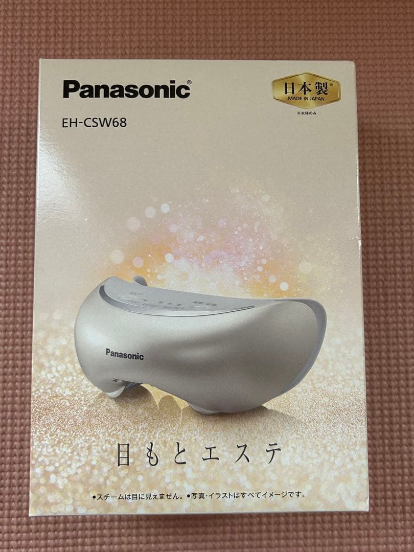 Panasonic 目もとエステ EH-CSW68-N