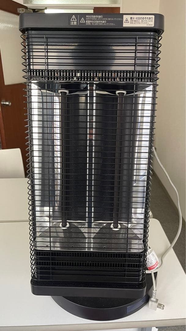 ダイキン　セラムヒート　ERFT11ZS-T