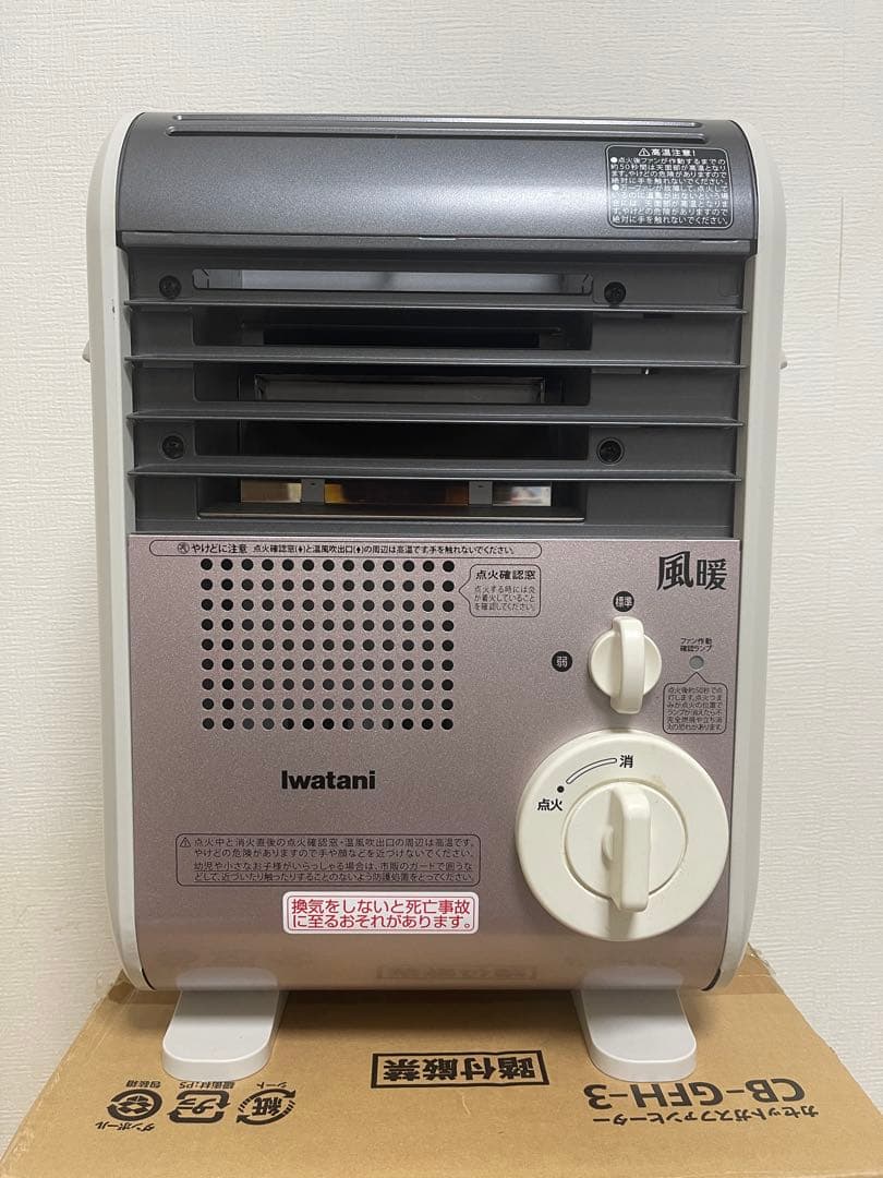 iwatani カセットガスファンヒーター CB-GFH-3