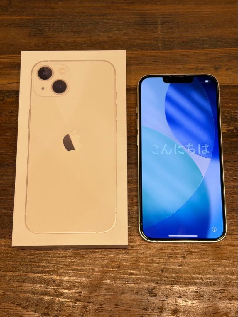 Apple iPhone 13 256GB スターライト