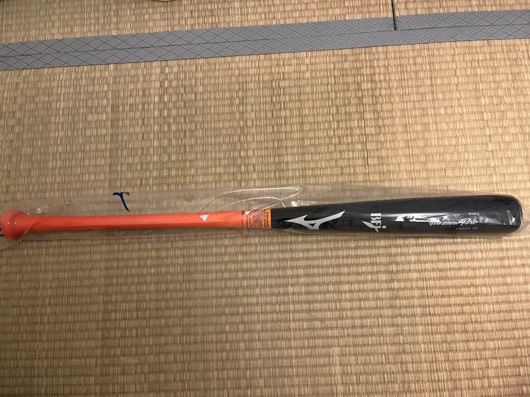 ミズノプロ 硬式木製バット 西川龍馬モデル85センチ860グラム