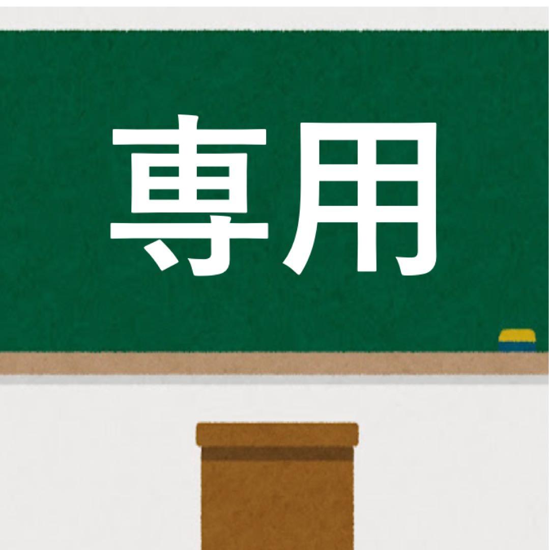 専用TXT ヨンジュン NO LABELS WeverseJp トレカ2枚✖️3