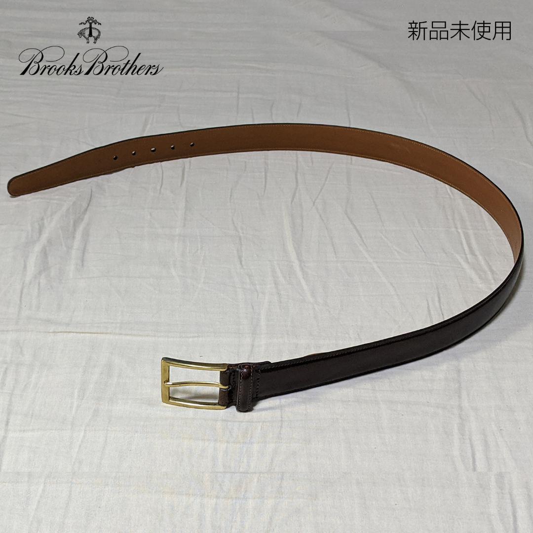 新品未使用 USA製 ブルックスブラザーズ レザー ドレスベルト ダークブラウン