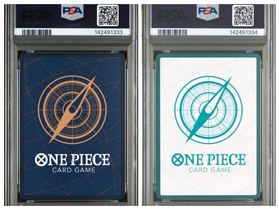 モンキー・D・ルフィ P [P-110]「ワンピースデイ'25」連番