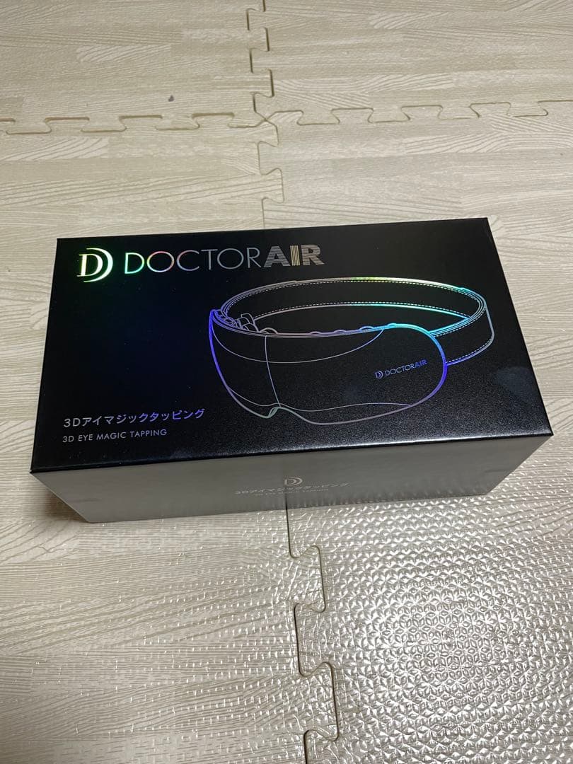 【新品】ドクターエア 3Dアイマジックタッピング REM-05GD ゴールド