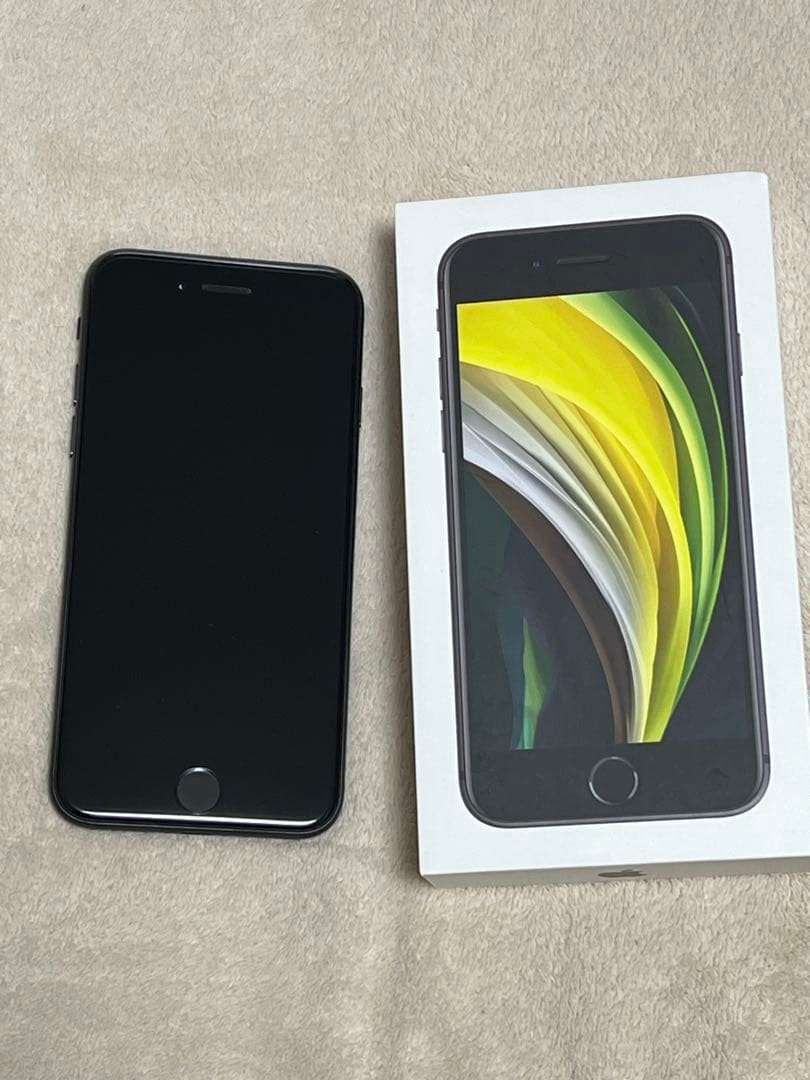 iPhone SE (第2世代) ブラック 本体　SIMフリー