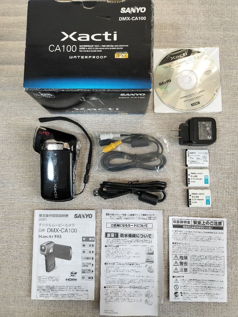 防水ビデオカメラ　SANYO Xacti DMX-CA100 　予備バッテリー付