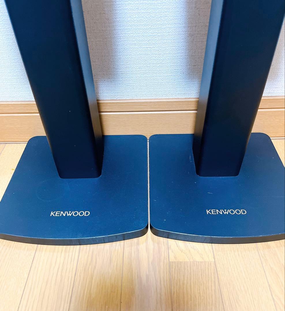 美品 KENWOOD スピーカースタンド SG-11