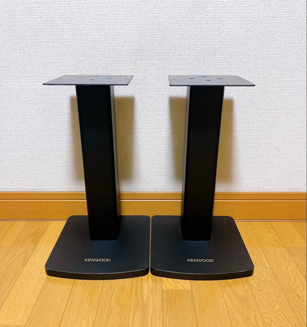 美品 KENWOOD スピーカースタンド SG-11